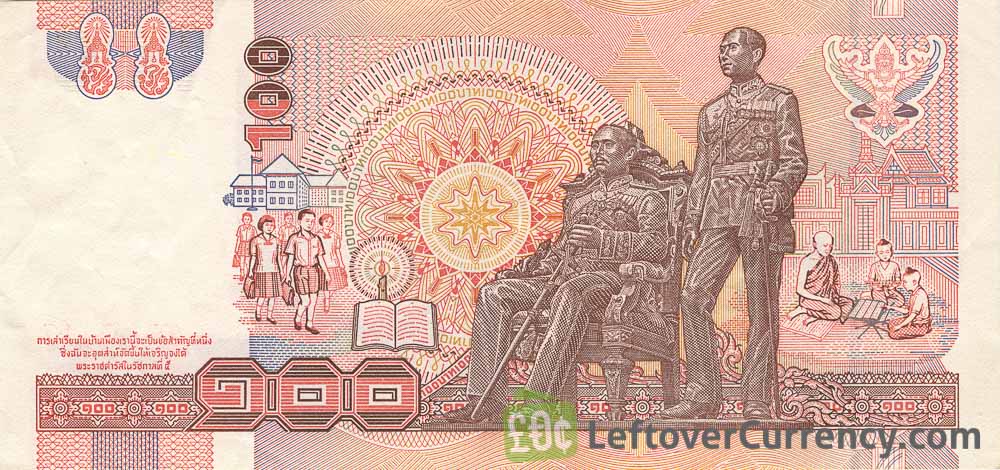 100 Thai Baht banknote (Mature King Rama IX)
