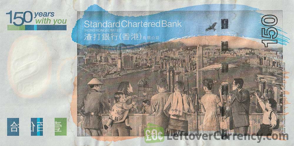 150 Hong Kong Dollars banknote (Standard Chartered Bank 2009 commemorative issue)