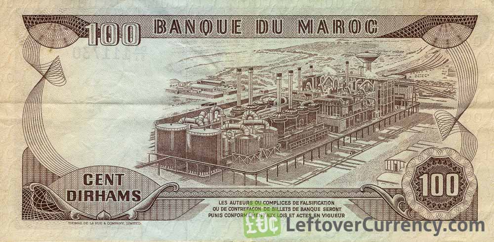 100 Moroccan Dirhams banknote (1970 issue)