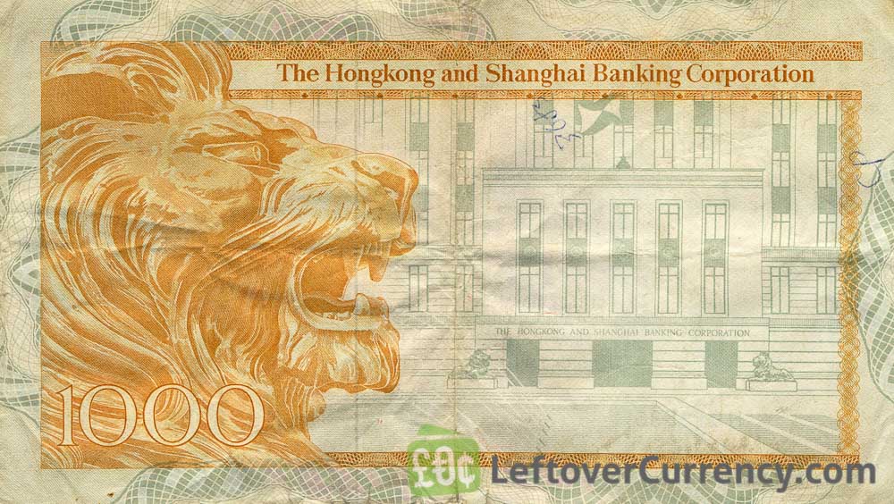 1000 Hong Kong Dollars banknote (HSBC 1977-1983)