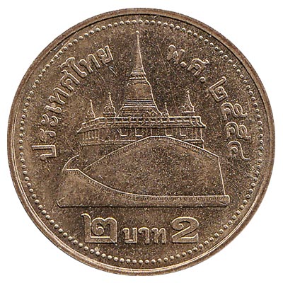 2 Thai Baht coin (gold coloured)