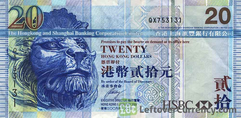 20 Hong Kong Dollars banknote (HSBC 2003 issue)
