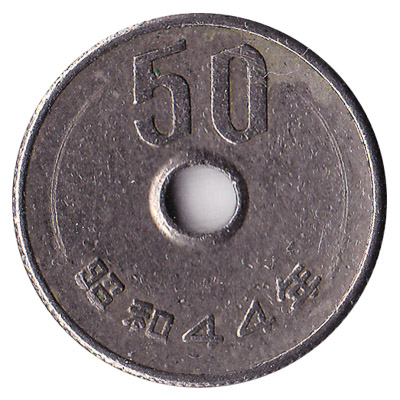 50 Japanese Yen coin