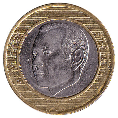 10 Dirhams coin Morocco (2002)