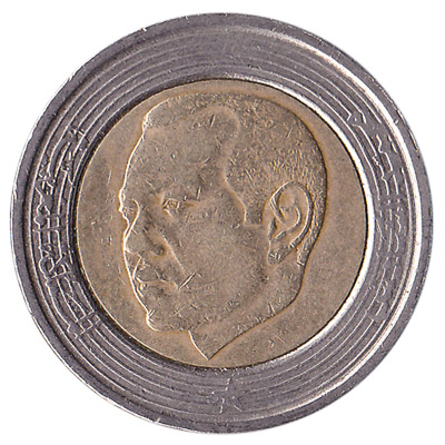 5 Dirhams coin Morocco (2002)
