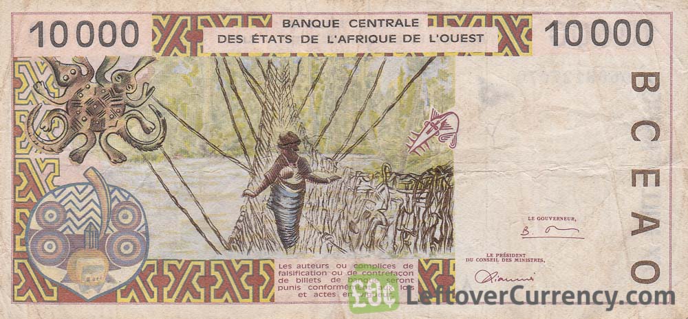 10000 francs banknote West African CFA (1992 to 2002 issue)