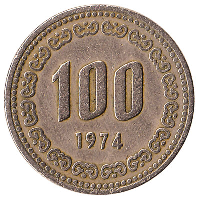 100 South Korean won coin (old type)