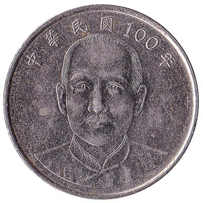 10 New Taiwan Dollars coin (Sun Yat-sen)