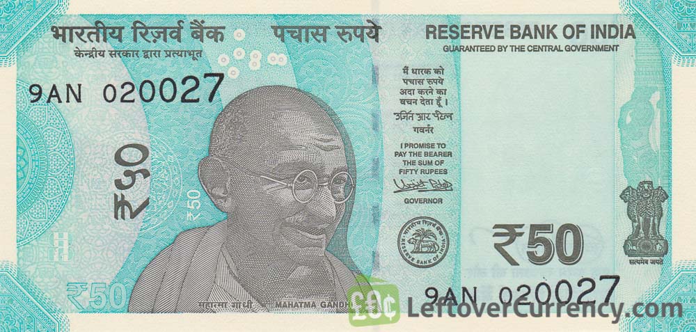 50 Indian Rupees banknote (Gandhi Hampi with Chariot) obverse accepted for exchange