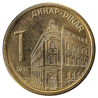 Serbia 1 Dinar coin