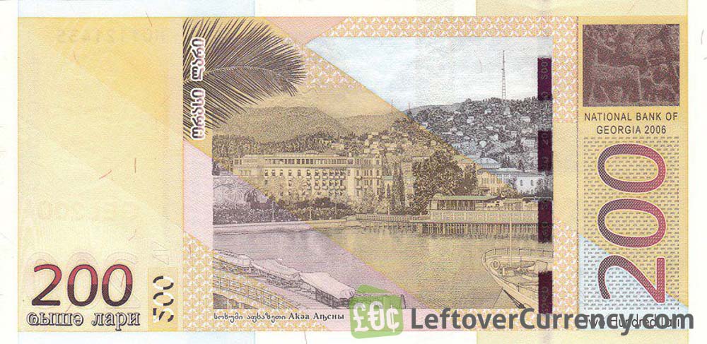 200 Georgian Laris banknote (Kaikhosro Cholokashvili)