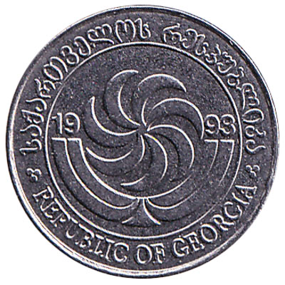 1 Tetri coin Georgia