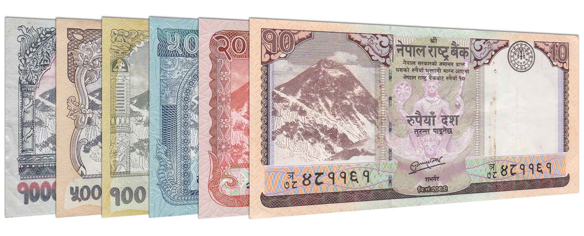 Mixed current Nepalese Rupee banknotes
