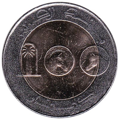 100 Algerian Dinars coin (Barb horse)
