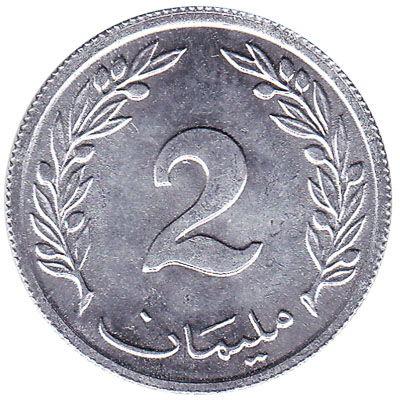 2 Millièmes coin Tunisia
