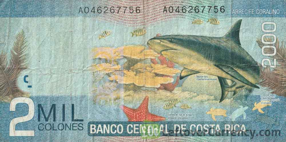 2000 Costa Rican Colones paper banknote (bull shark)